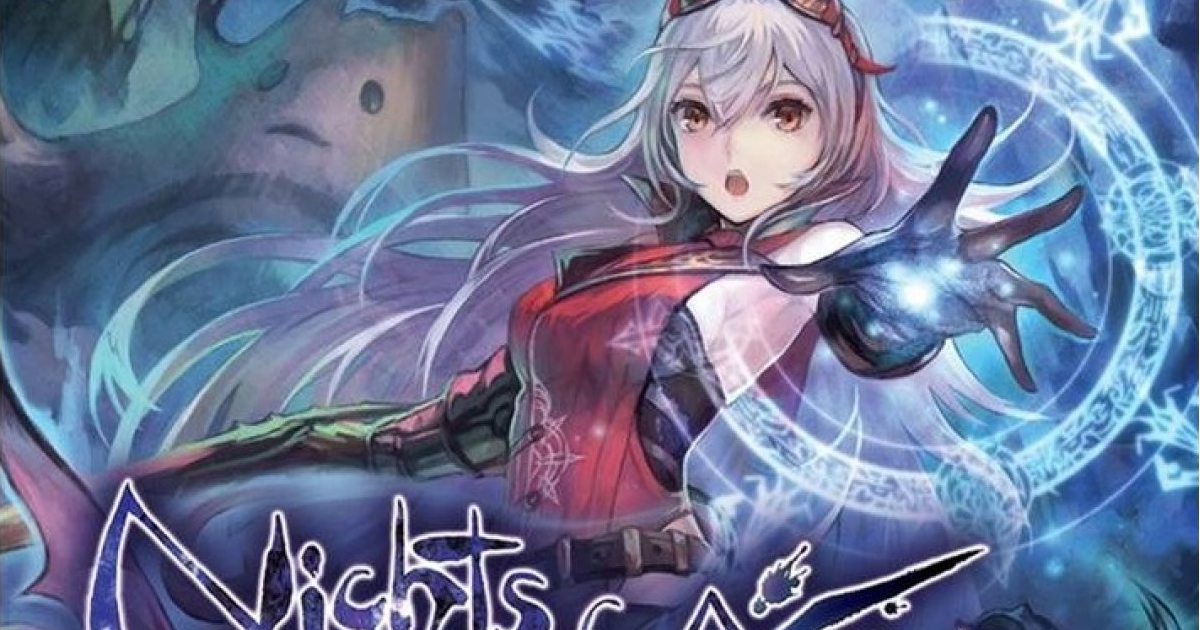 nights of azure mistral choice nights of azure mistral choice