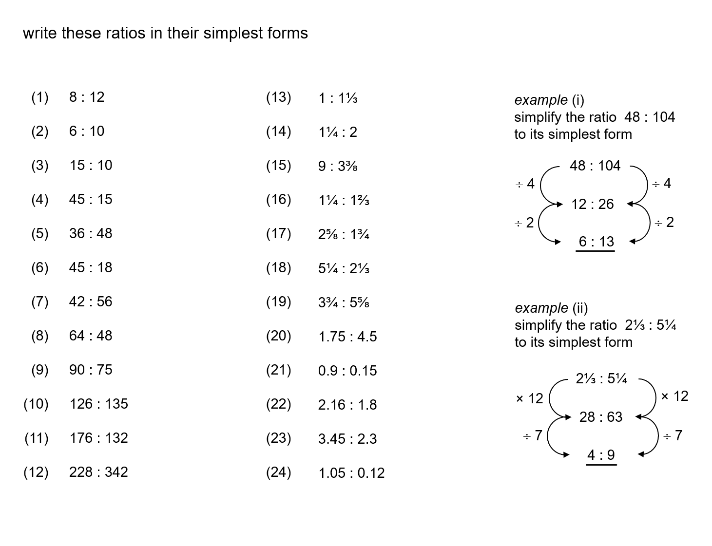 MEDIAN Don Steward mathematics teaching: simplest forms of ratios