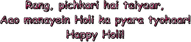 happy holi gif animated wishes