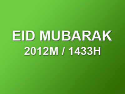 Eid Mubarak 2012