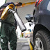 Petrobras eleva preço da gasolina nas refinarias em 2% a partir de sexta-feira