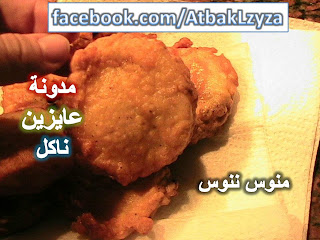 بطاطس ساندويتش باللحمة المفرومة بالصور والخطوات من مطبخ الشيف منى عبد المنعم