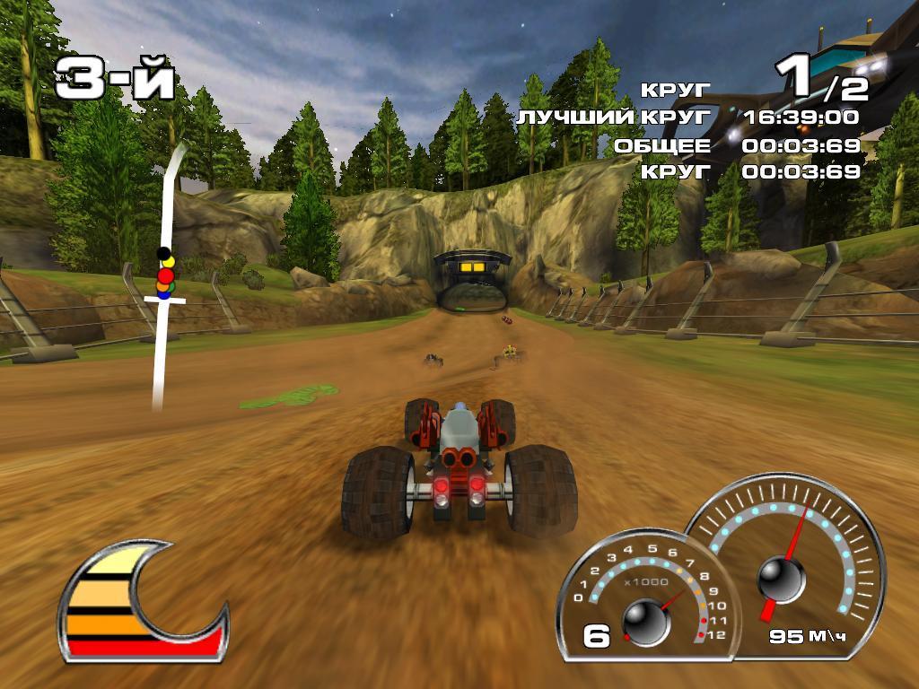 Racers Racers