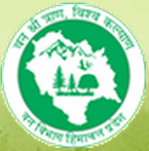 Himachal Pradesh Forest Guard Recruitment
