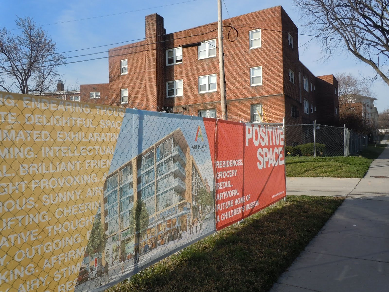 DCmud The Urban Real Estate Digest of Washington DC Ft. Totten on