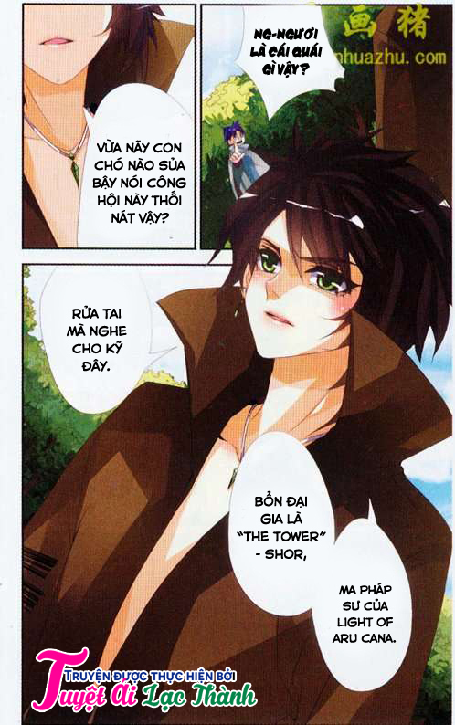 Please, The Fool Chap 2 - Next Chap 3