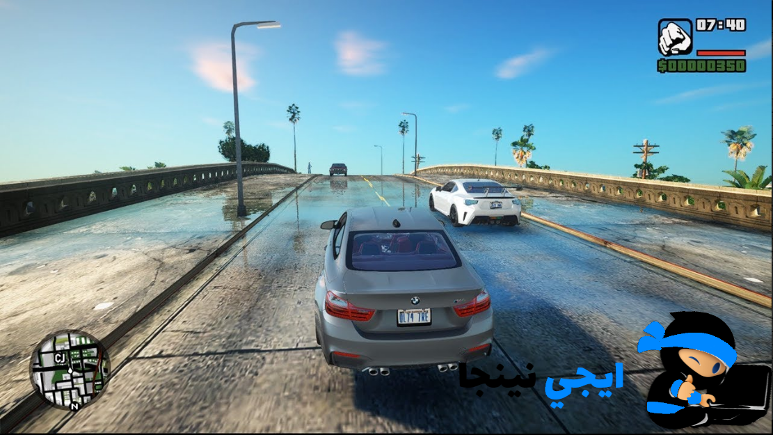 تحميل لعبة Gta 7 للكمبيوتر برابط مباشر Pc Games Download Free Pc Games Download Games