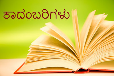 ಕ್ಷಮಿಸಿ, ಈ ಚಿತ್ರವನ್ನು ಕೆಳಗಿಳಿಸಲಾಗಿಲ್ಲ! ದಯವಿಟ್ಟು ಪುಟವನ್ನು ಮರುಲೋಡ್ ಮಾಡಿ - Halatu Honnu