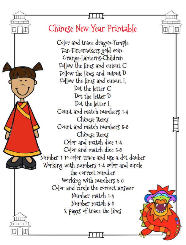 Chinese New Year Free Printable Worksheets