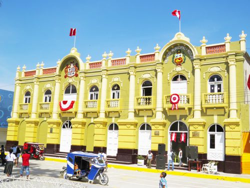 Municipalidad Distrital de Motupe (Lambayeque)