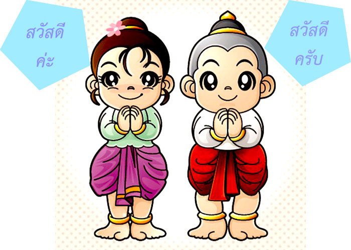 ข่าวสารเกี่ยวกับสิ่งแวดล้อม