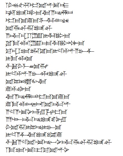 Alea Iactanda Est The Ecstatic A New Profession For Bfjb 2nd Ed