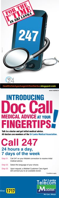 Doc Call For the 1st time in Sri Lanka