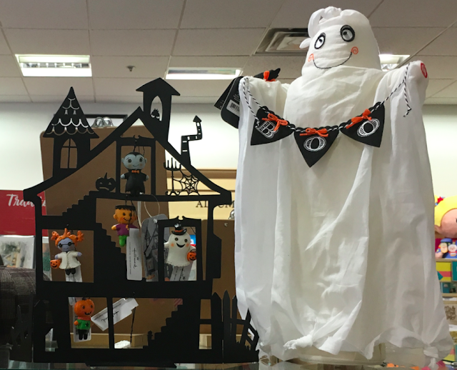 Hallmark Halloween haunted house ornaments spooktastic ghost #LoveHallmarkCA
