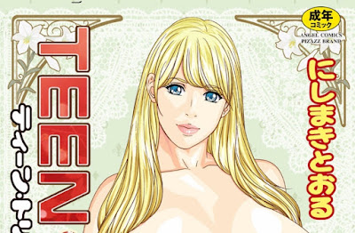 TEEN XXX raw zip dl