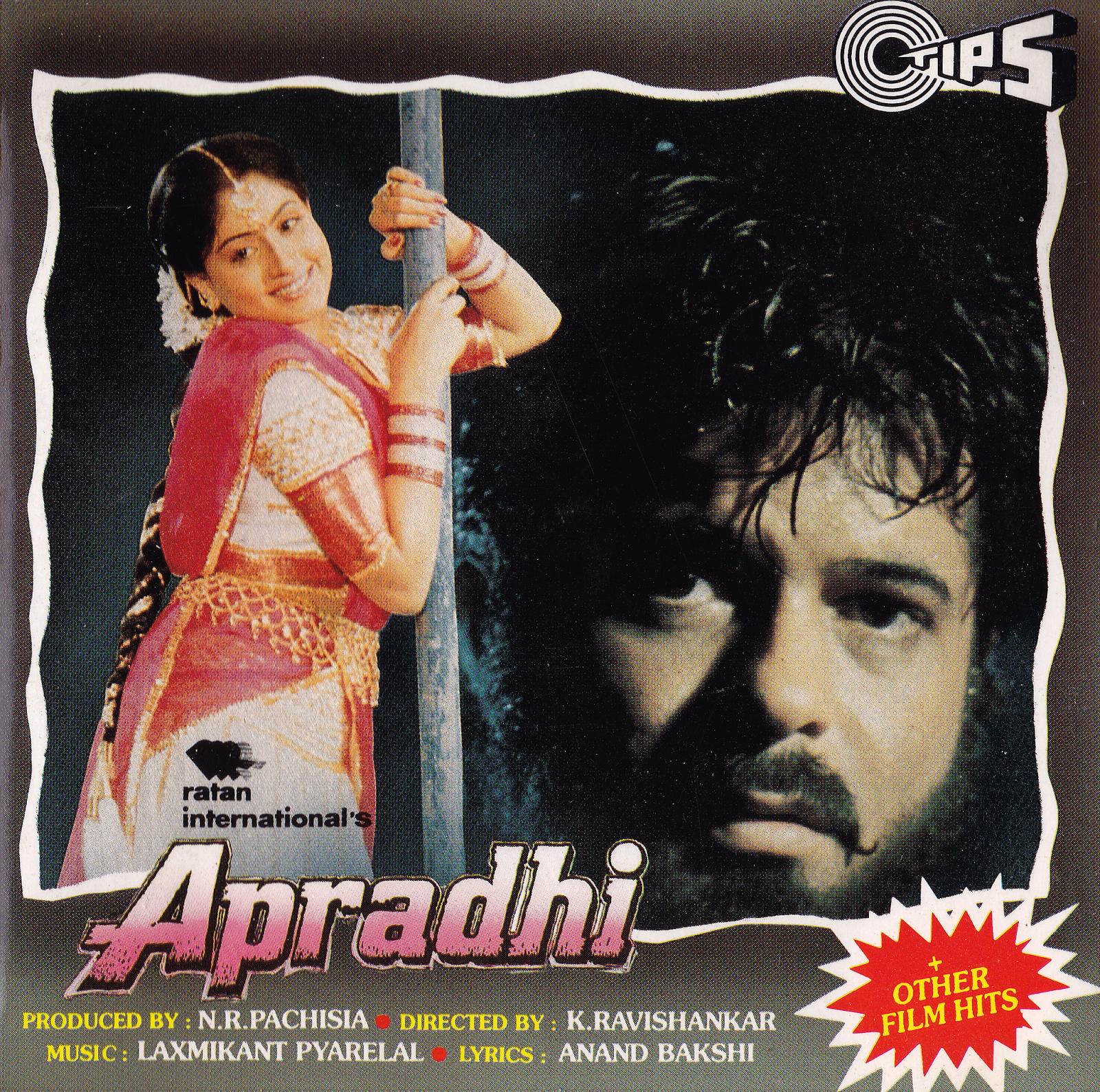 apradhi 1992 mp3 songs free download apradhi 1992 mp3 songs free download
