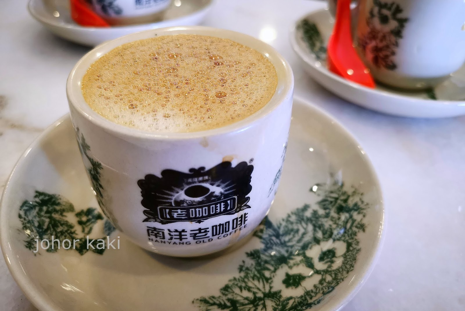 Nanyang Old Coffee, Singapore 南洋老咖啡 ☕☕☕☕ Tony Johor Kaki Travels for