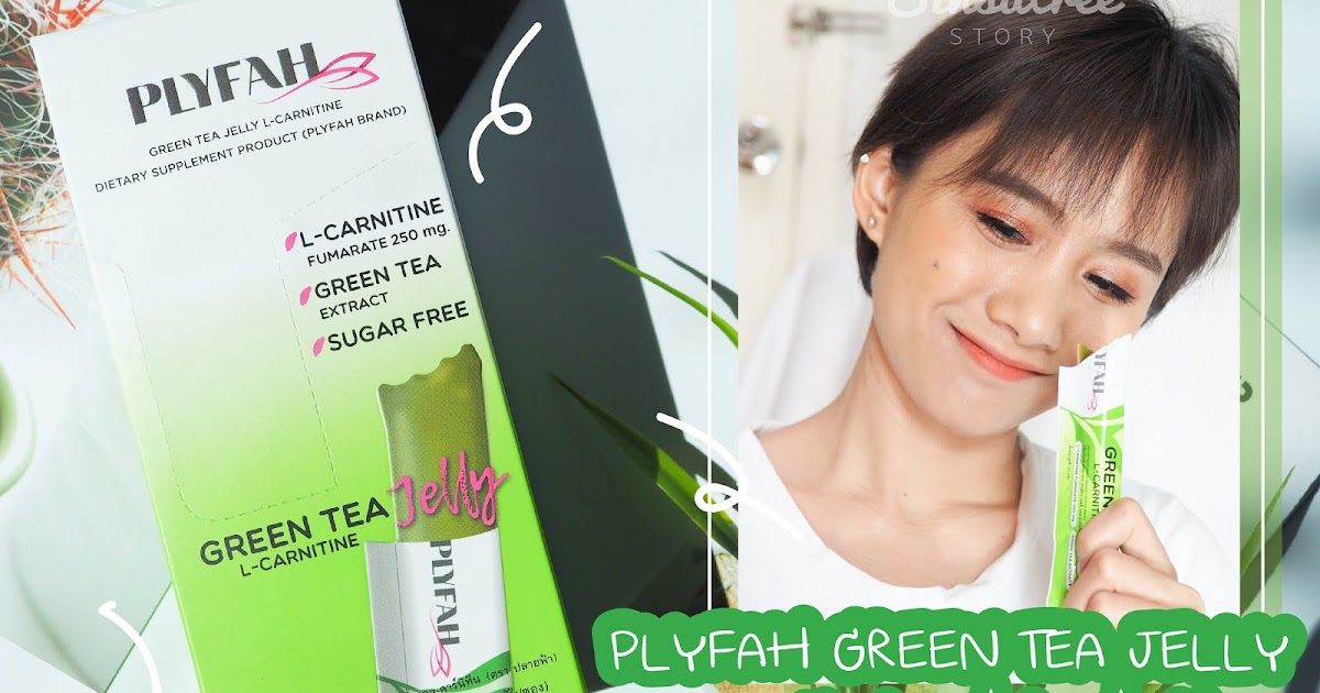 PLYFAH GREEN TEA JELLY ยิ่งกิน ยิ่งเบิร์น เผาผลาญไขมัน