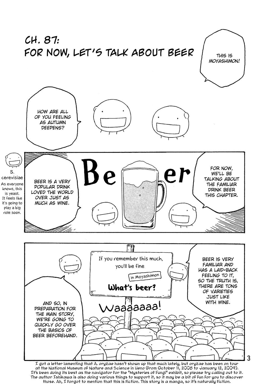 Get Hachimitsu Scans August 2017 For Free Get Wallpaper Hachimitsu Scans August 2017 HD