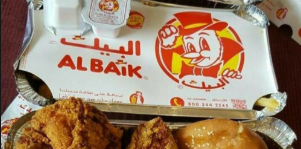 LOKER KARYAWATI ALBAIK CHICKEN LUBUKLINGGAU NOVEMBER 2020 LOKER KARYAWATI ALBAIK CHICKEN LUBUKLINGGAU NOVEMBER 2020