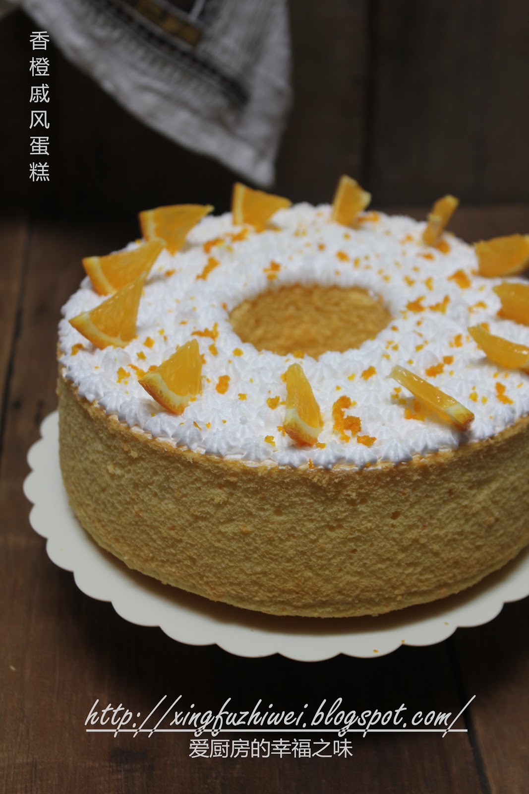 香橙巧克力磅蛋糕（分蛋法） by 嚴媽媽小食記 - 愛料理