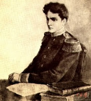 Балашов война и мир ударение