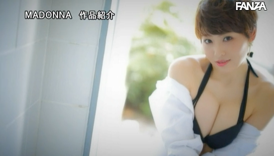 预约8月最强发片机器!艺术的美Body!超短髮帅气美人!三岳ゆうな一出道就被干翻天! 预约8月最强发片机器!艺术的美Body!超短髮帅气美人!三岳ゆうな一出道就被干翻天!