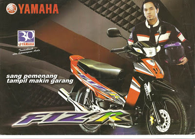 Yamaha F1Z-R