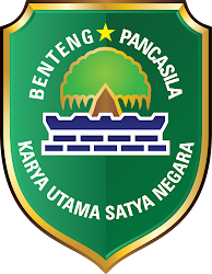 Logo Pemerintah Kabupaten Subang