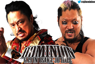 NJPW Dominion 6.19 in Osaka-jo Hall [Preview na página 2] - Página 2 3