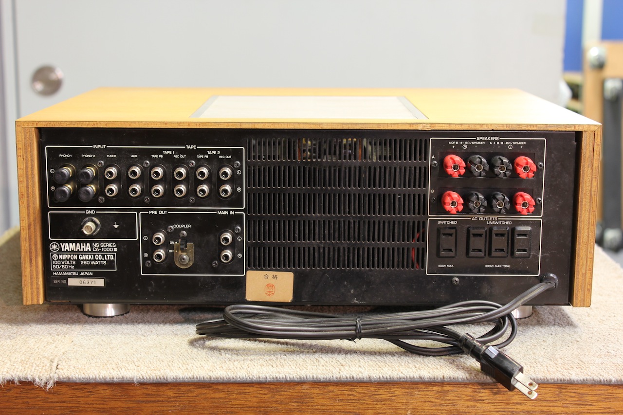 Yamaha CA 1000 III Integrated Amplifier AudioBaza yamaha-ca-1000-iii-integrated-amplifier-audiobaza