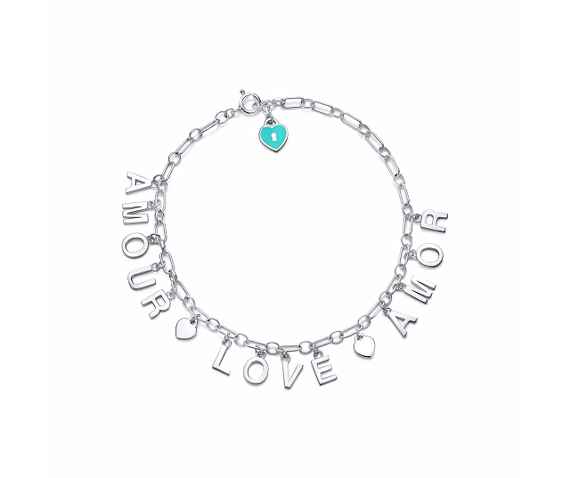 mylifestylenews: Tiffany &amp; Co. 2018 Valentine's Day Pick