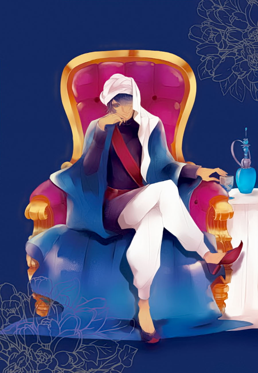 Tửu Tinh Vương Tử - Chương 2.2 - Trang 18