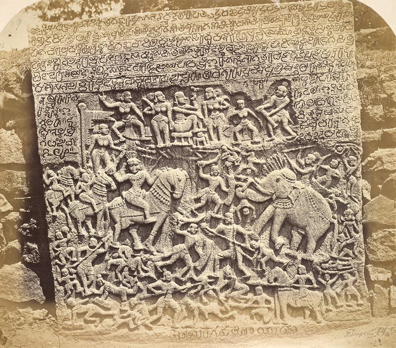 Inscription загадка с картиной