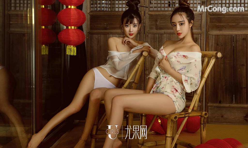 UGIRLS - Ai You Wu App No.868: Model Zhao Zhi Yan (赵 智 妍) and Xiao Hui (筱 慧) (40 photos) photo 2-16