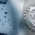 ΠΛΗΡΟΦΟΡΙΑ – «ΒΟΜΒΑ» από υψηλό στέλεχος του ΔΝΤ ! «Τον Ιούνιο πέφτει ο Τσίπρας, κλείνουν οι τράπεζες και πάμε σε Οικουμενική» !