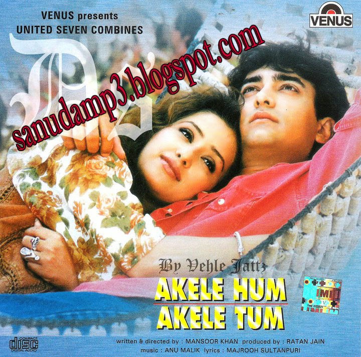 i love my daddy akele hum akele tum ringtone download i love my daddy akele hum akele tum ringtone download