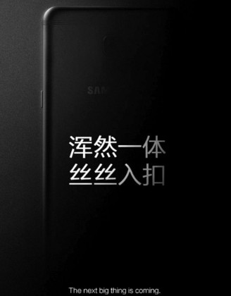 Samsung Galaxy C9 Pengganti Galaxy Note 7 