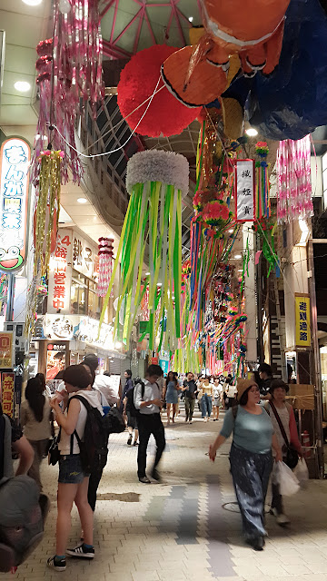 Tokyo day 1 - Asagaya Tanabata Festival