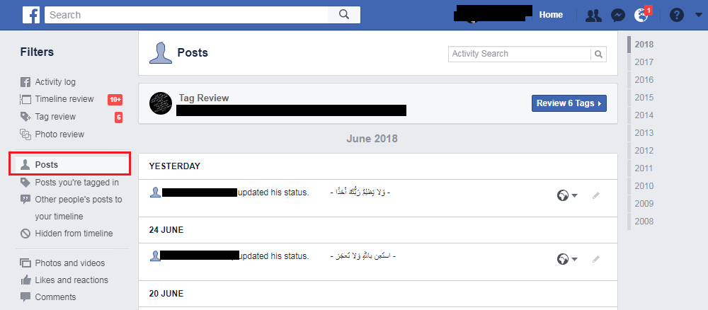 طريقة حذف جميع منشورات الفيسبوك دفعة واحدة