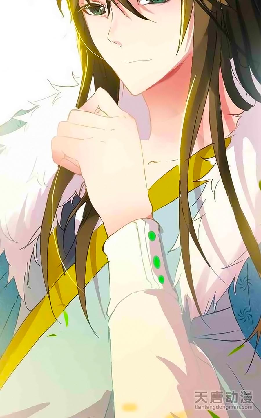 Tỏa Thảo Lục Chap 13 - Next Chap 14