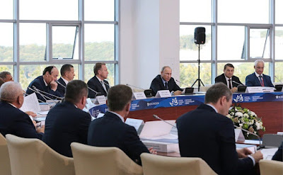 State Council Presidium meeting on the comprehensive development of the Russian Far East.
