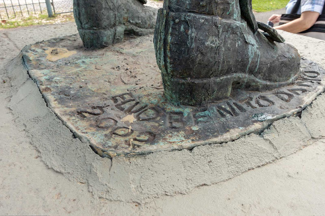 A estátua do Ouvidor Pardinho, localizada na Praça Ouvidor Pardinho - detalhe