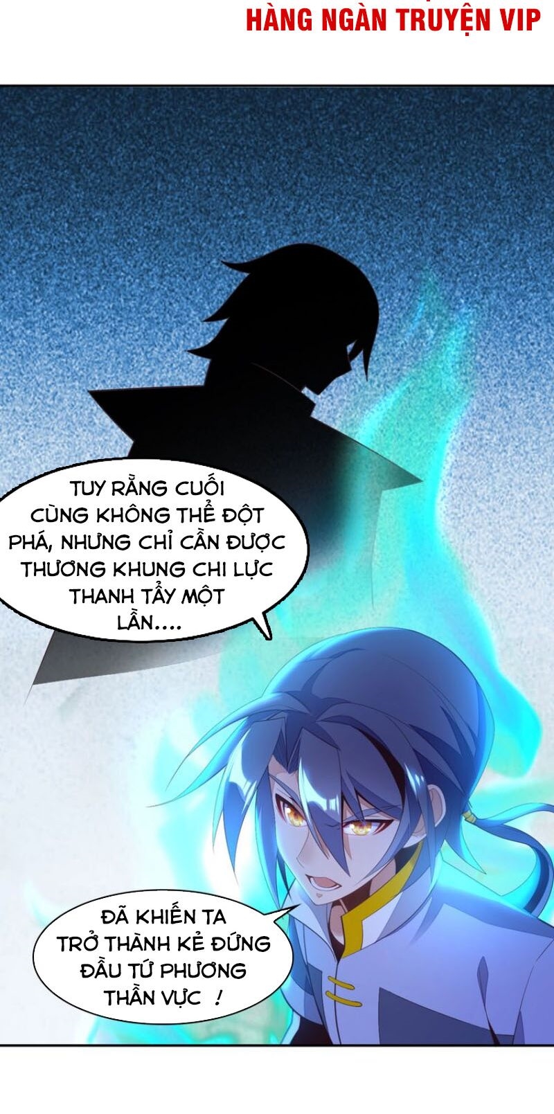 Thôn Phệ Một Thế Giới Tu Tiên Chapter 36 - Trang 38