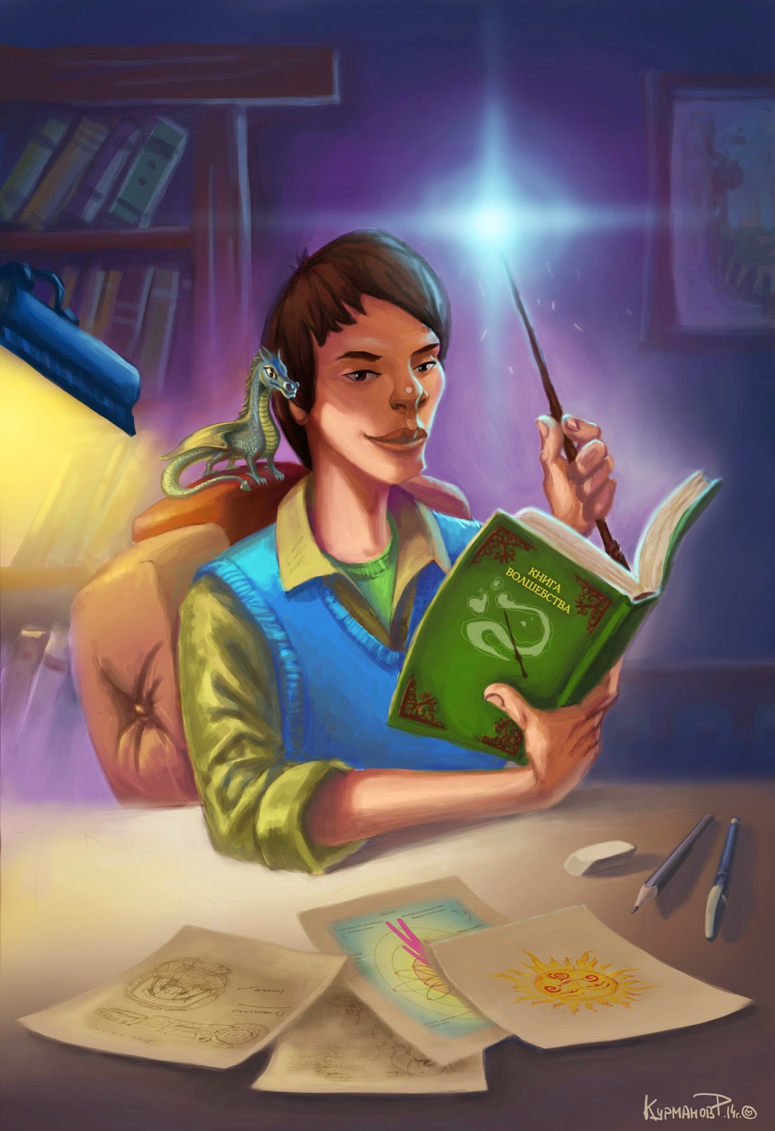 копирайтинг манги. веб дизайнер. графический дизайнер профессия. веб дизайнер. графический дизайнер.