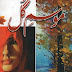 Mausam e Gul Novel By Farhat Ishtiaq Pdf Free download