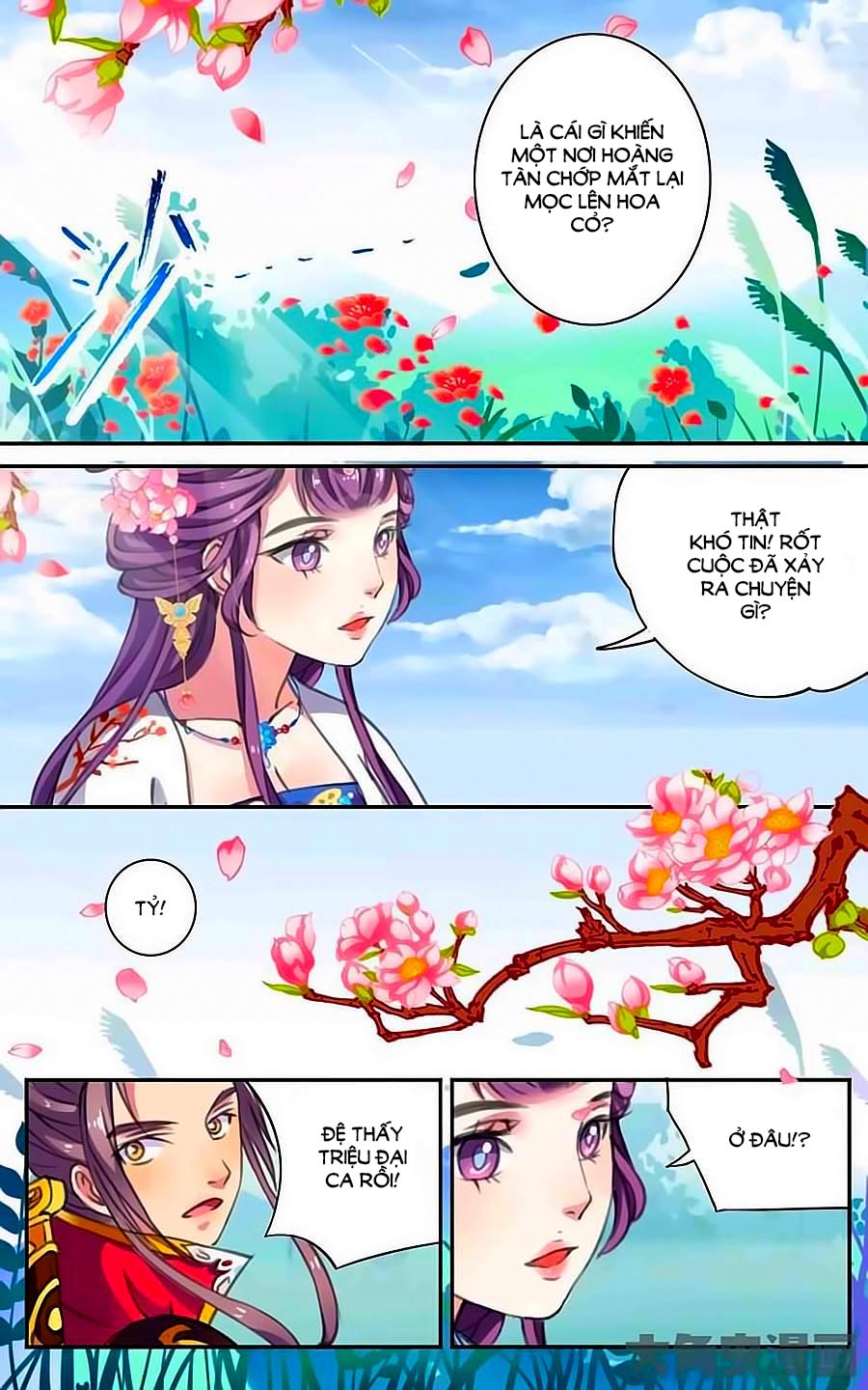 Thấu Ngọc Từ Chap 14 - Next Chap 15