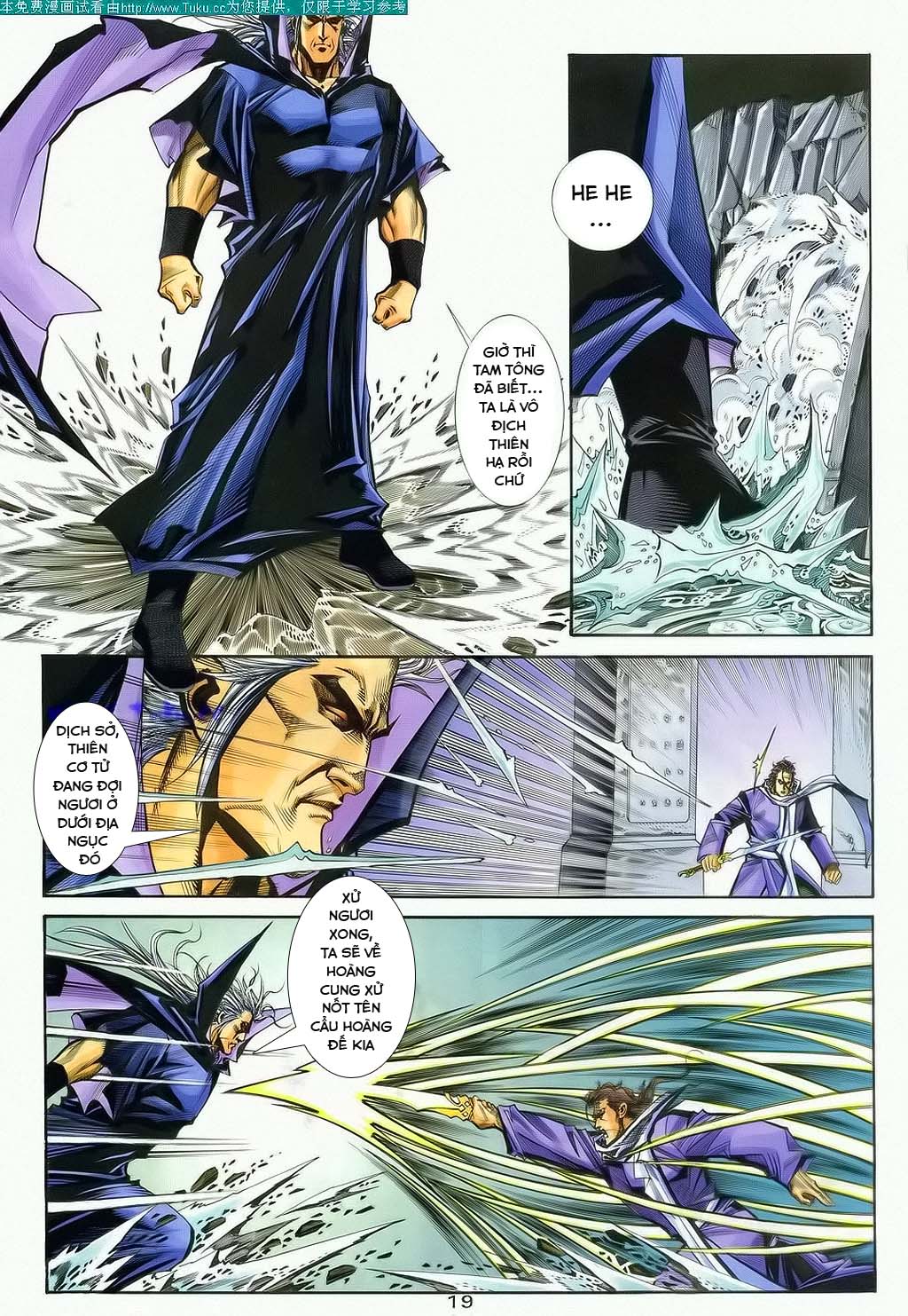 Bá Đao chap 129