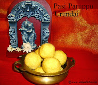 images for Pasi Paruppu Laddu Recipe / Nei Urundai Recipe / Pasi Paruppu Urundai Recipe / Yellow Moong Dal Ladoo Recipe