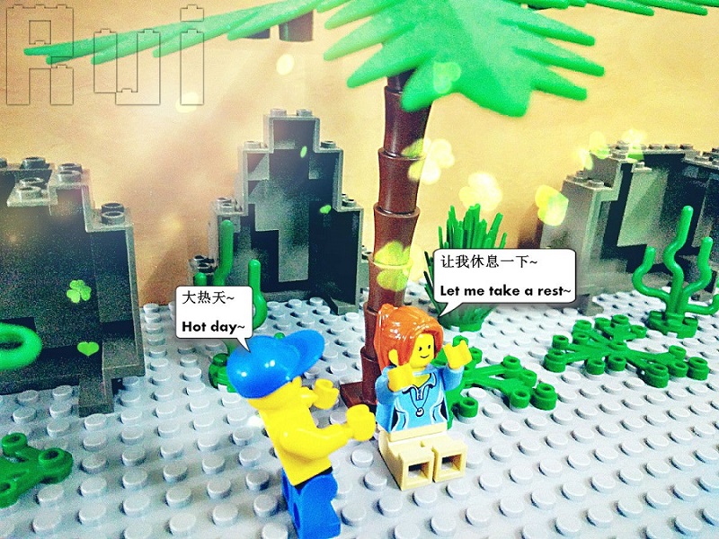 Lego Kidnap - Couple resting under a tree